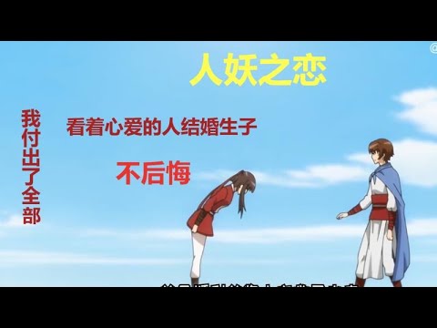 Image YouTube