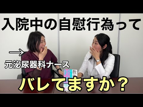 Image YouTube