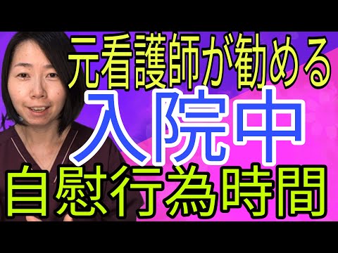 Image YouTube
