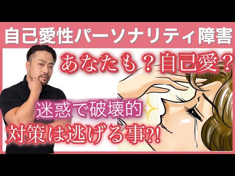 Image YouTube