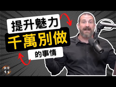 Image YouTube