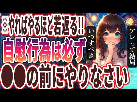 Image YouTube