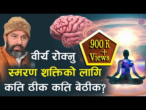 Image YouTube