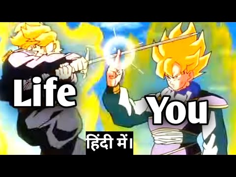 Image YouTube