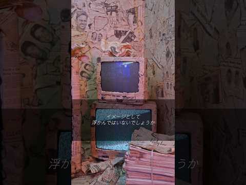 Image YouTube