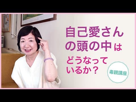 Image YouTube