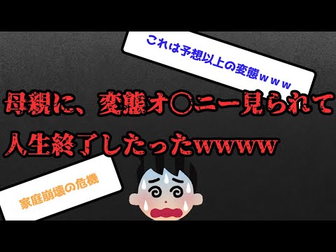 Image YouTube
