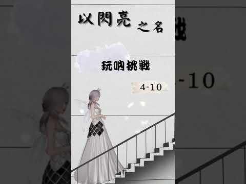 Image YouTube